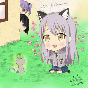 友希那@ネコ