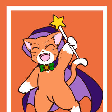 魔法使いなカッコのみかん