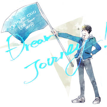 DREAMJOURNEY