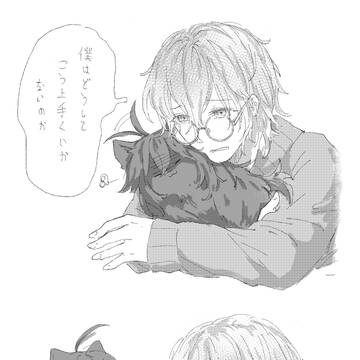 3コマにゃおくめ