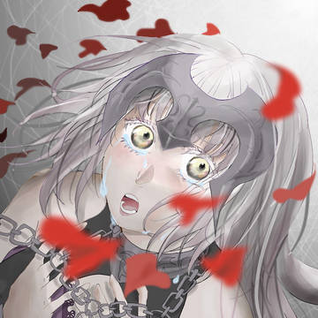 ジャンヌオルタ