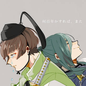 石かりまとめ２