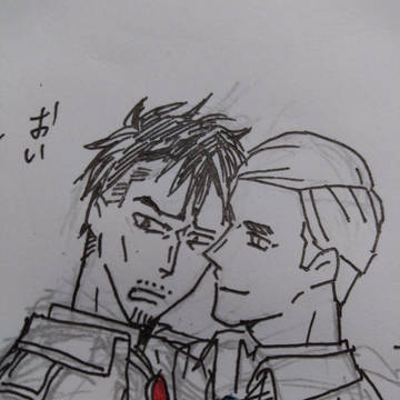 エルナイ02