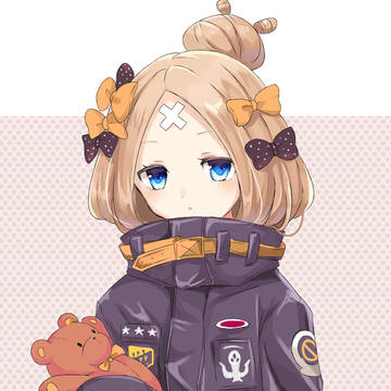 あびーちゃ