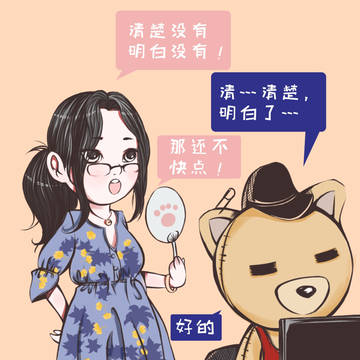 最近悲惨的工作状态