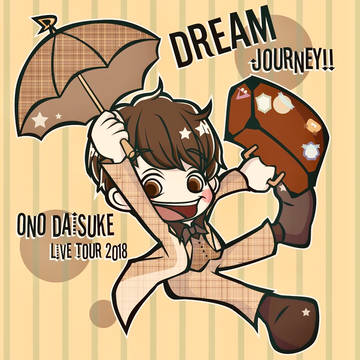 DREAM journey‼︎
