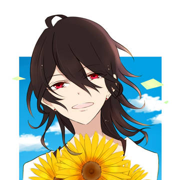 向日葵と