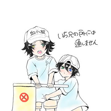 血小板
