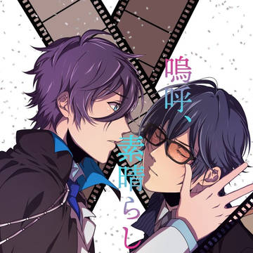８/19或る図書５　新刊サンプル