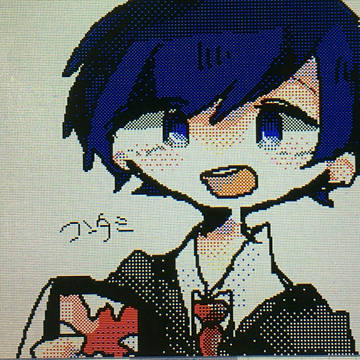 らだ運営　詰