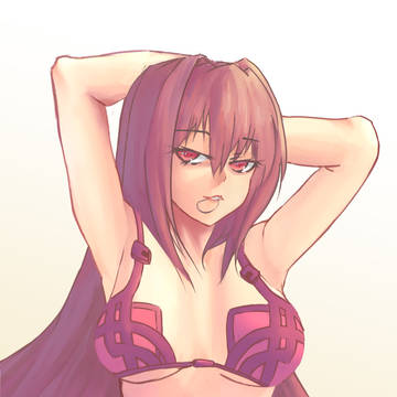 Scathach