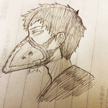らくがきオバホ
