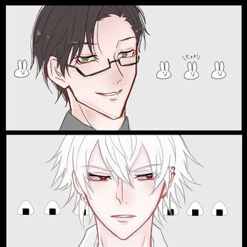 ハマ