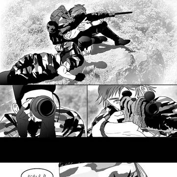 オオヤマネコも眠らない【漫画】(現パロ)