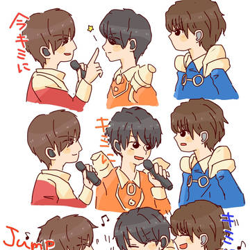 HSJ2