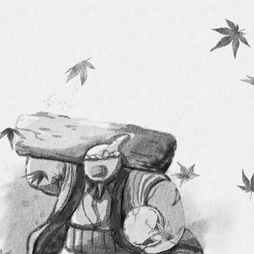 【ポケタリ】荒暮無頼控 其の拾四