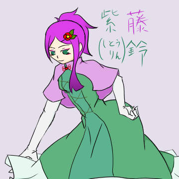 落書きとか詰め合わせ