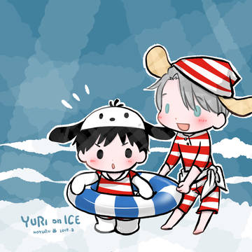 海