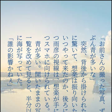 Twitterログ詰め（ほぼレジェ）