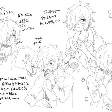 トリト妄想詰め合わせ