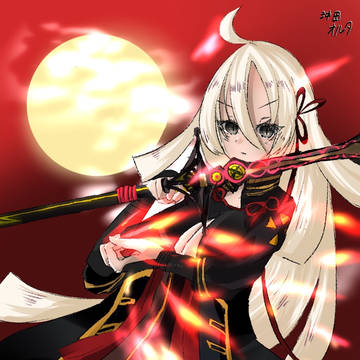沖田オルタ