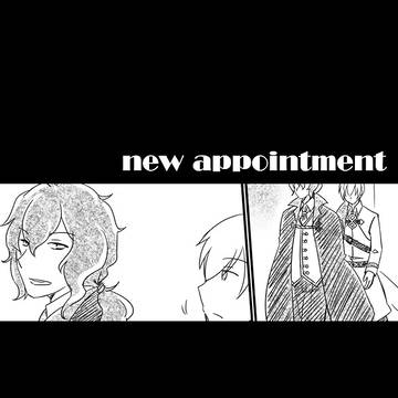 【F/er:re】new appointment