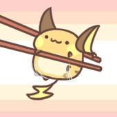 つまみあげ