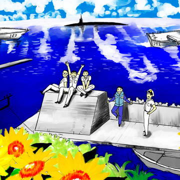沈黙の艦隊4