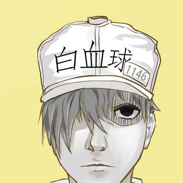白血球正面像