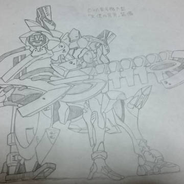 EVA零号機F型装備
