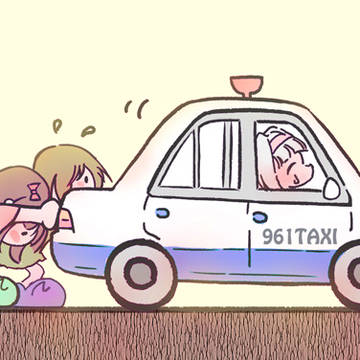 ごめんね