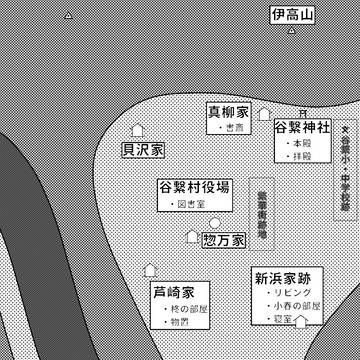 不香の花の咲く頃に　マップ