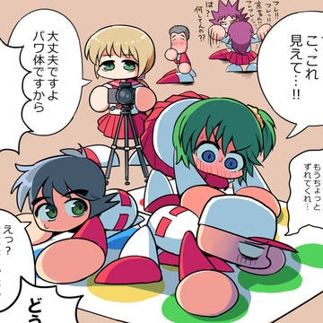 2017年パワポケまとめ2