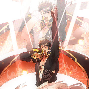刀剣乱舞ログ②