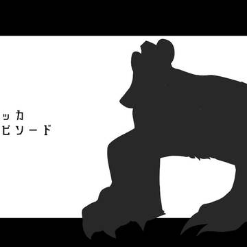 【ポケタリ】誘導【スパート】