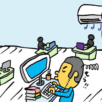 お盆出勤。