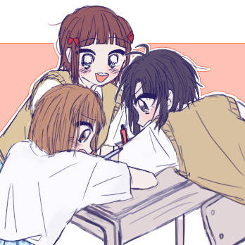 まこと