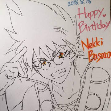 happy birthdayバサラ