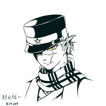 杉元佐一