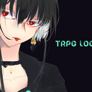 TRPGLOG3