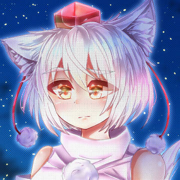 椛ちゃん！