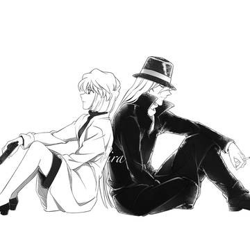 Behind you