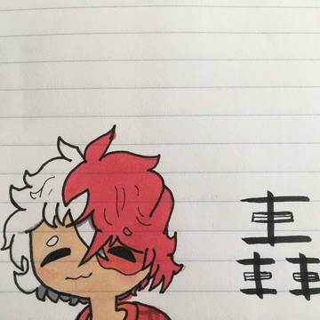 Todoroki