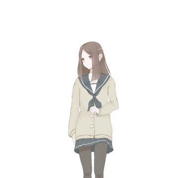 倚