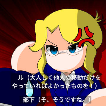 Twitterに上げたパワポケ絵