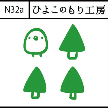COMITIA125サークルカット&お品書き