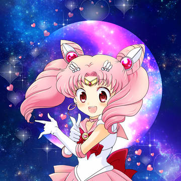 未来の月に代わっておしおきよ☆