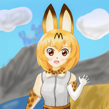 さばんなちほーのサーバルちゃん