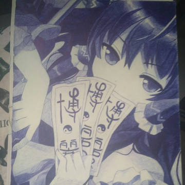 圆珠笔 博丽灵梦