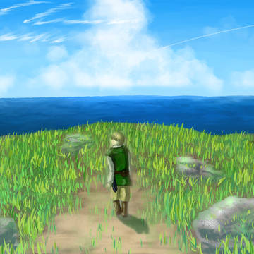 In the distance